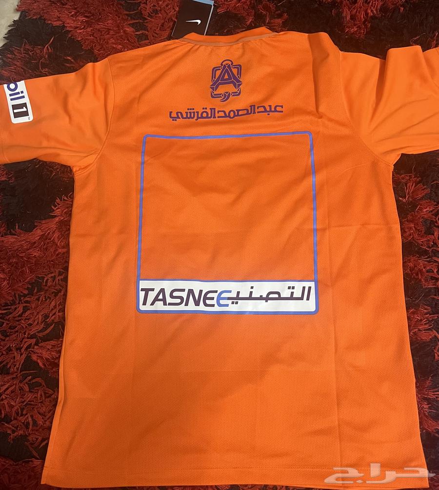 للبيع تيشيرت نادي الهلال كلاسيكي64386207020803112