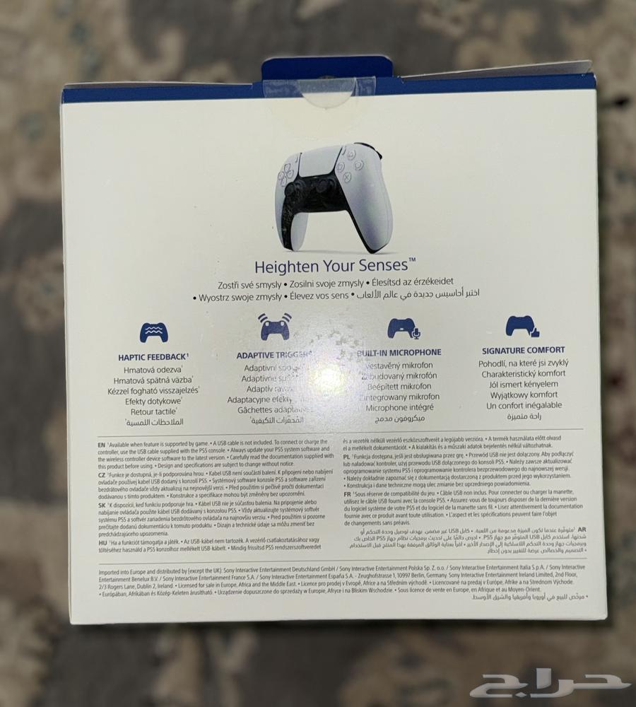 يد بلاستيشن 5 جديدة64380682435329111