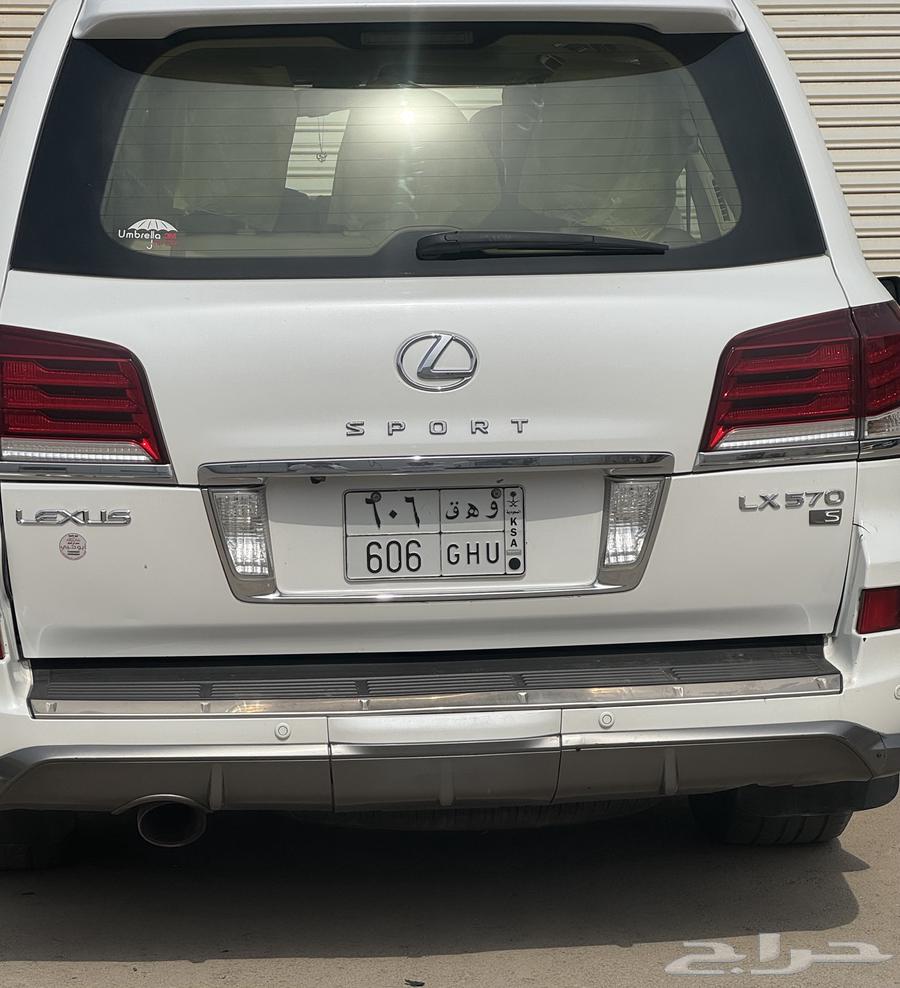 Private Lock Screen w h 606 Private64521963523074111