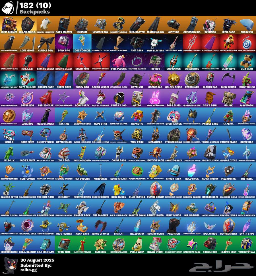 حساب فورت شيطون نادر وقوي64386026512643114