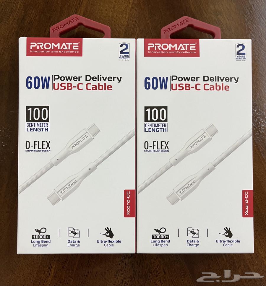 iPhone Cables, Power Strips, Chargers, Wires, Bands64385551132803110