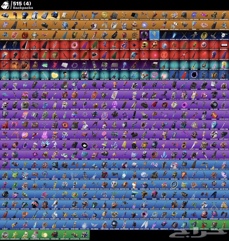 حساب فورت 500 سكن و طور زومبي قديم64387424963971114