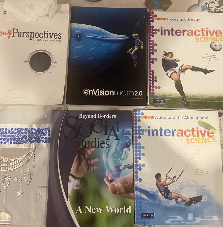 كتب منهج امريكي ومستعملة للبيع64391308346113111