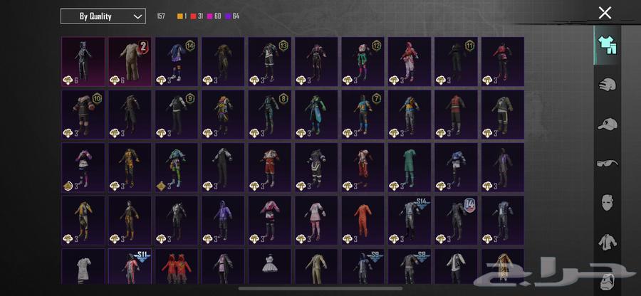 للبيع حساب ببجي64385606669955113