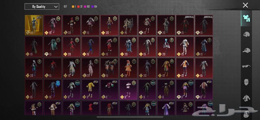 للبيع حساب ببجي64385606669955111