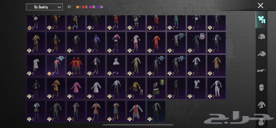 للبيع حساب ببجي64385606669955114