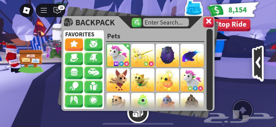 روبلوكس ماب ادوبت مي64383497383043110