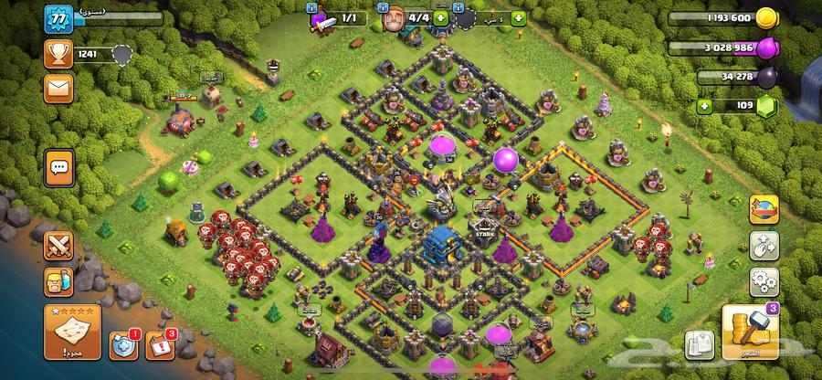 Hello, Town 12 suitable for support and war64381067927427110