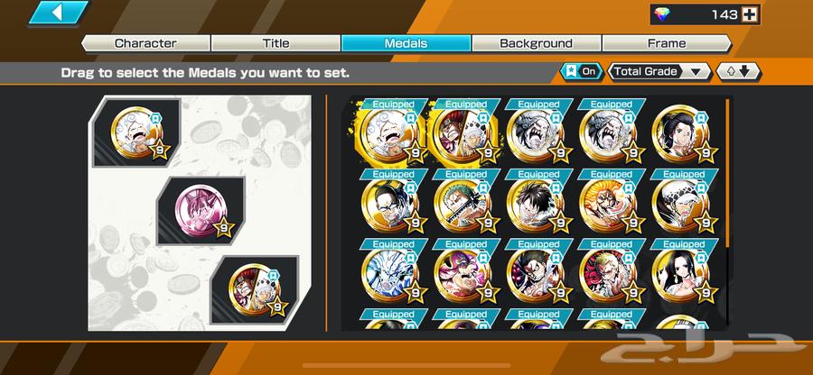 بونتي راش64389488228995114