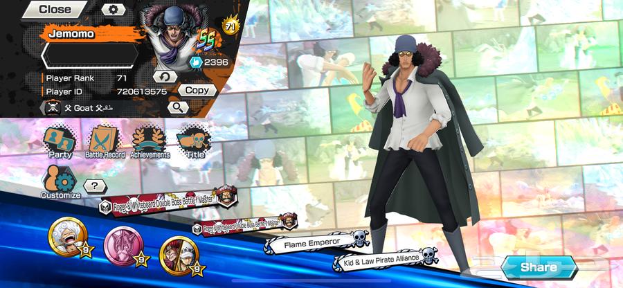 بونتي راش64389488228995112