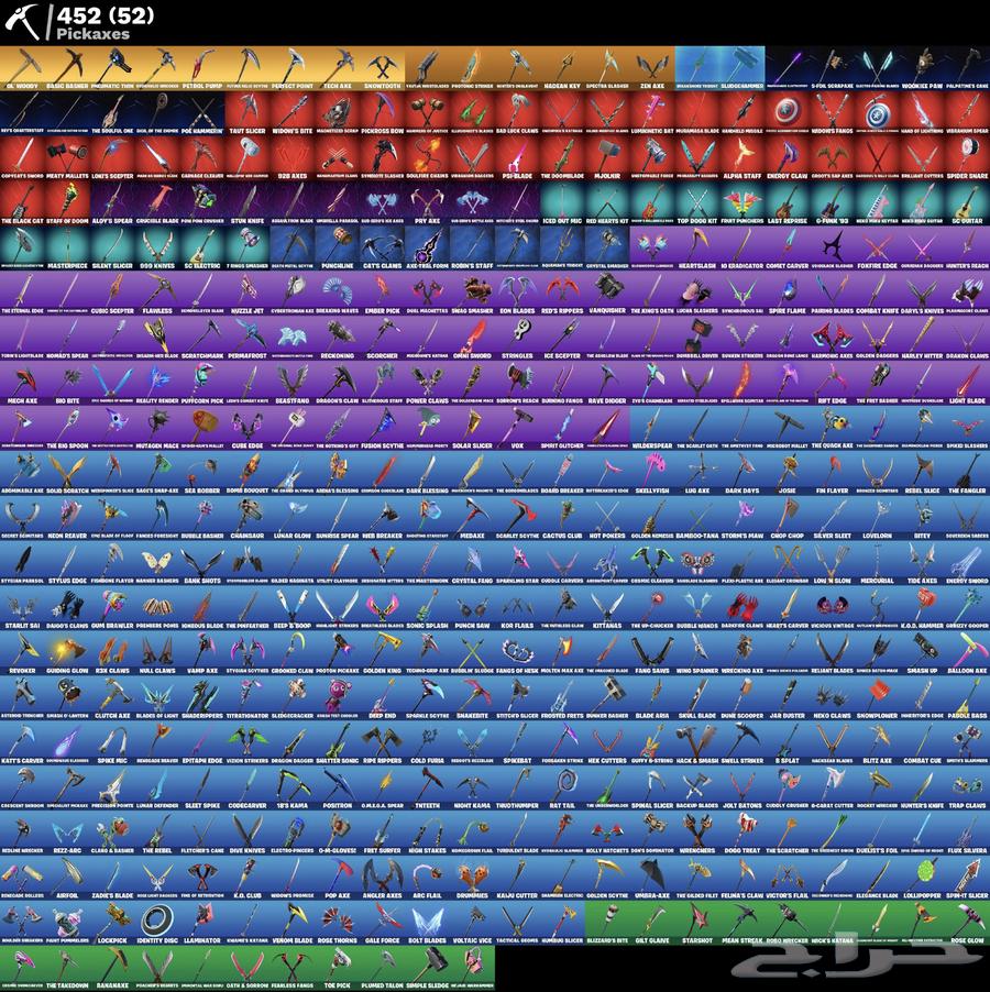 حساب فورت 500 سكن و طور زومبي قديم64387424963971113