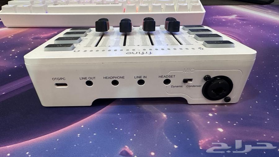 مكسر ابيض جديد64379856735490110