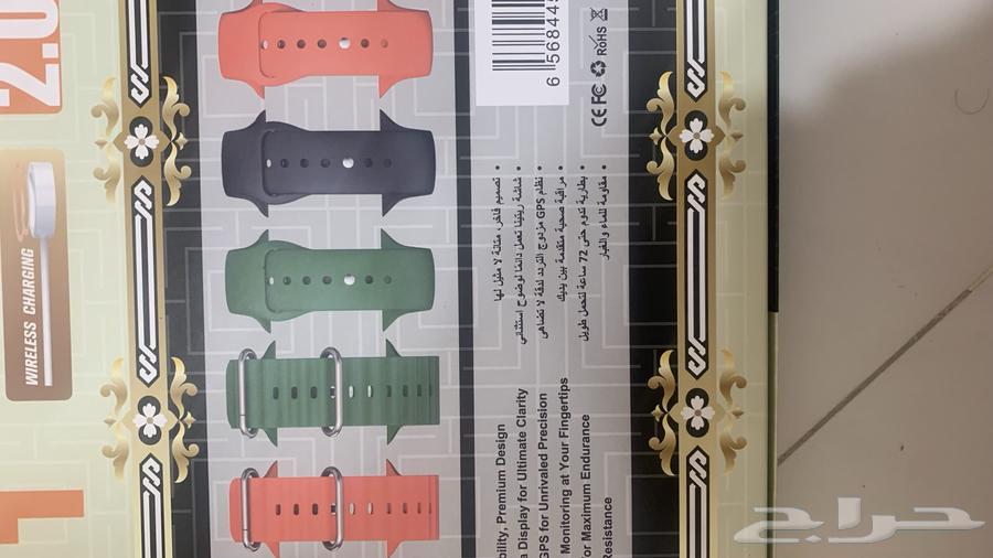 ساعة شبية ابل اخو جديد64385859501187112