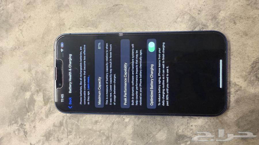 آيفون 13 - 128GB64392333501954113