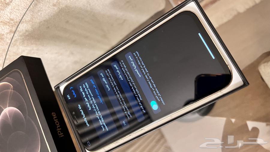 ايفون برو ماكس ذهبي 128 GB64390706604289112