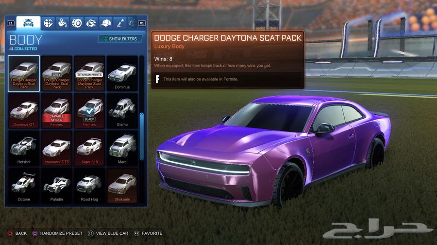 حساب روكت ليق64386165981185111