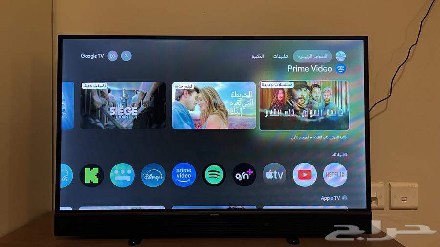 شاشة 32 بوصه جودة 2k64380778806401110