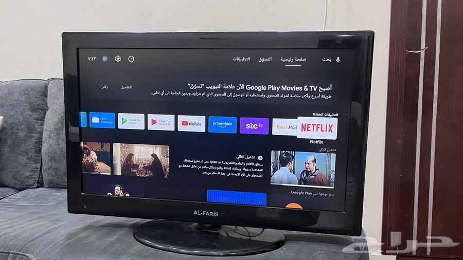 32-inch screen with a smart Xiaomi device64388770962051113