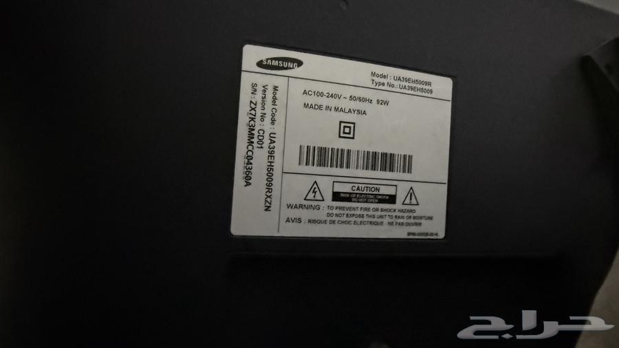 Samsung screen for $30064385845608707113