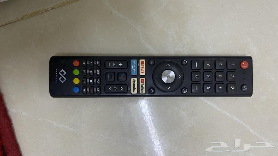 Class Pro TV Remote64391133074946111