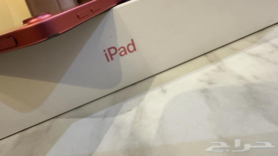 ايباد الجيل العاشر64389805988867112
