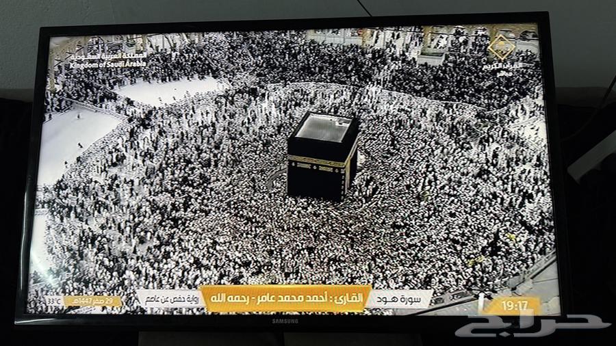 Samsung screen for $30064385845608707110