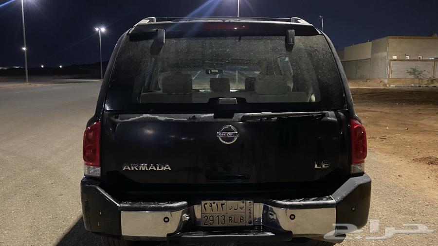 ارمادا البيع مستعجل64527362101889114