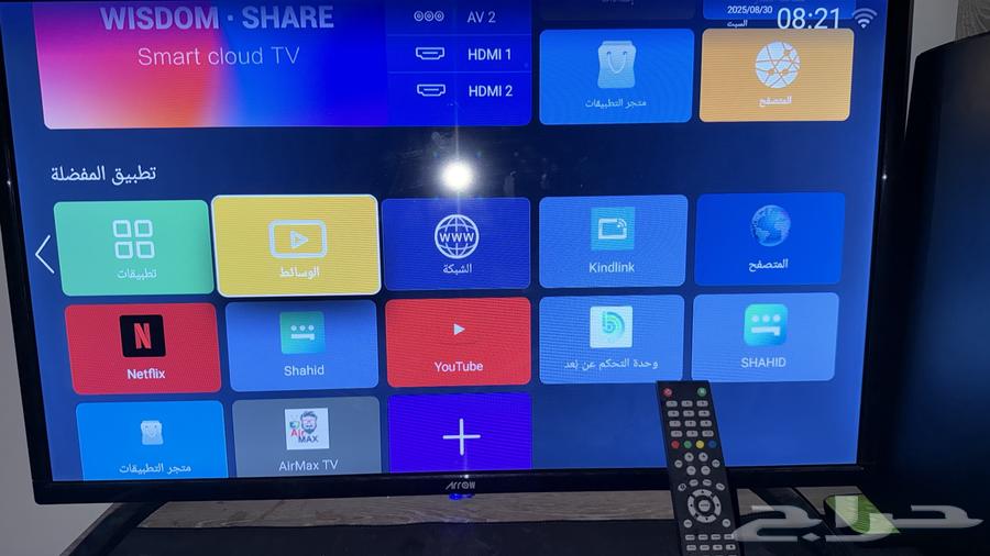 شاشة للبيع سمارت 32 بوصه64380536544513111