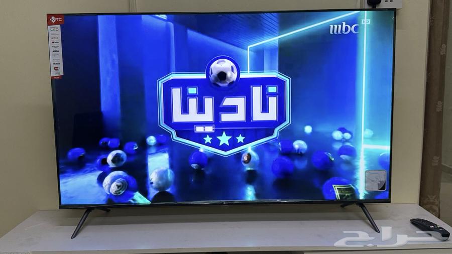 mtc screen64377389343105111