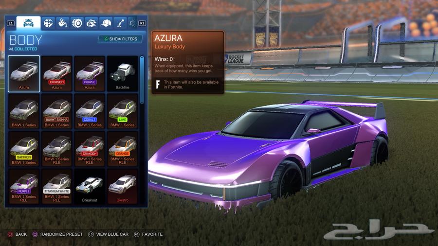 حساب روكت ليق64386165981185110