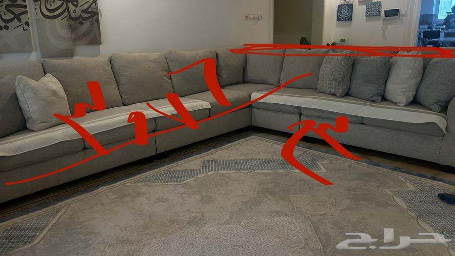 كنب أشلي حرف L64392374994433112