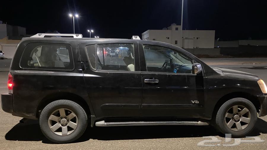 ارمادا البيع مستعجل64527362101889110