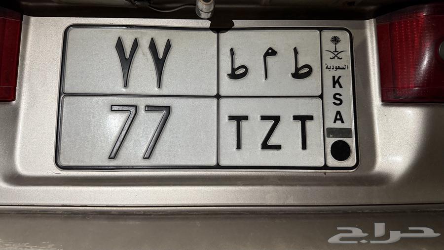 لوحة خصوصي64531929710209110