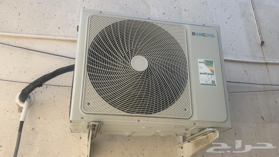 ثلاجة ومكيف64383178147075113