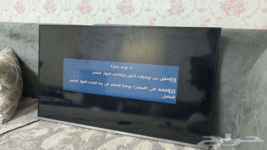 تلفزيون سامسونج جديدد64391879263618113