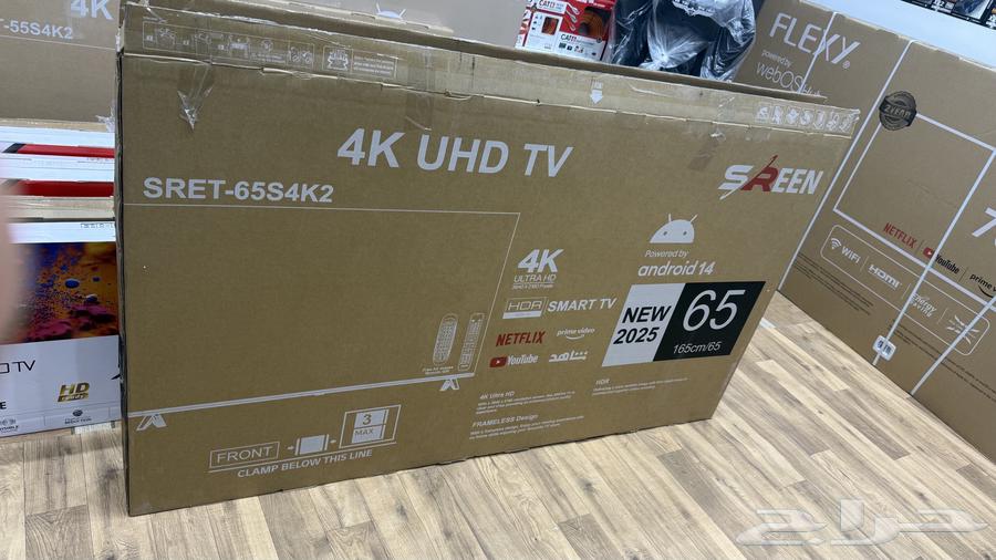 شاشه 65 بوصه64377579704065110