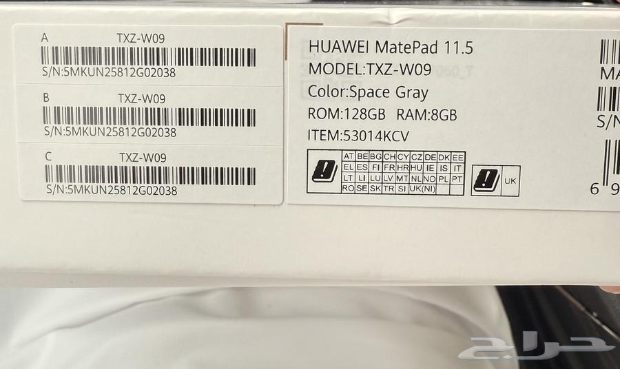 تاب هواوي64384619221634111