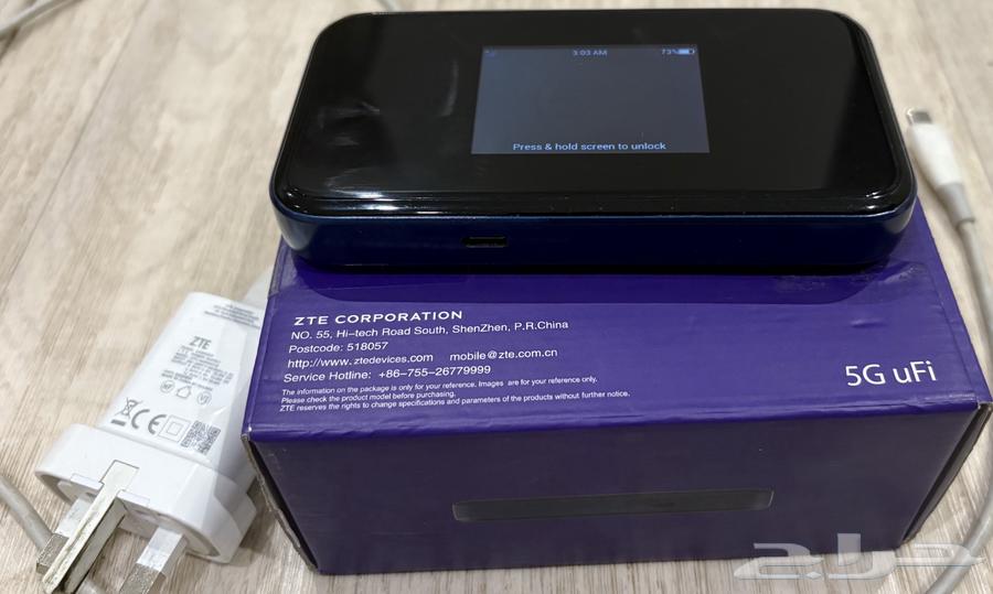 ZTE 5G Modem64378571502211110