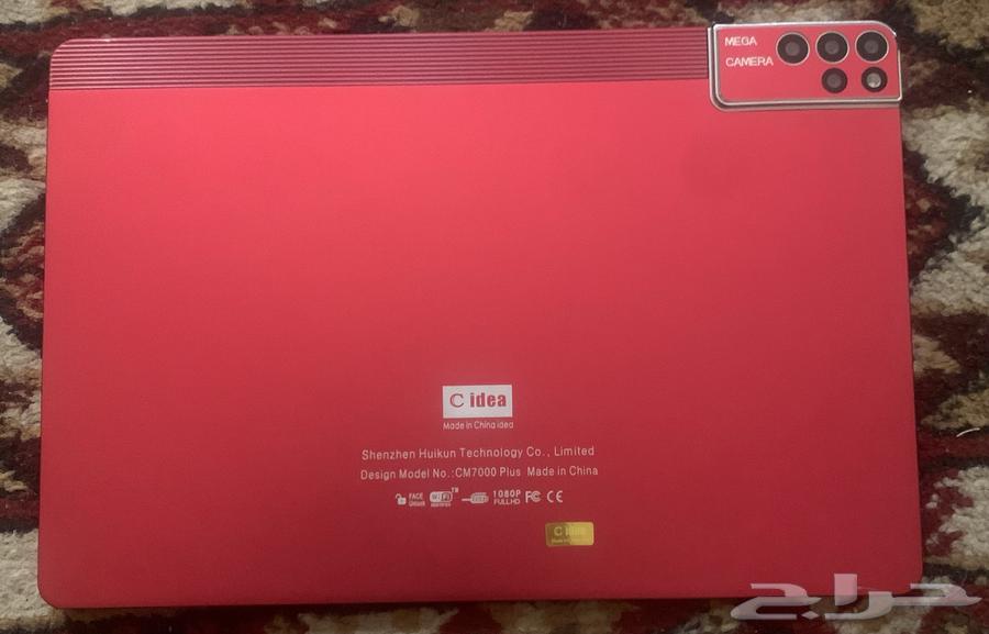 For sale C-type Idea tablet, clean64382624717955110