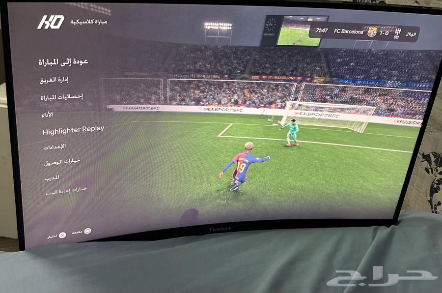 ViewSonic Value Screen64387843590274112