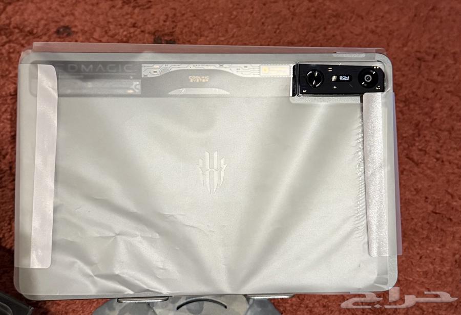 ايباد ريد ماجيك نظيف64389460711170113