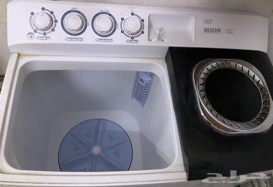 غساله استخدام نظيف64389916349315113