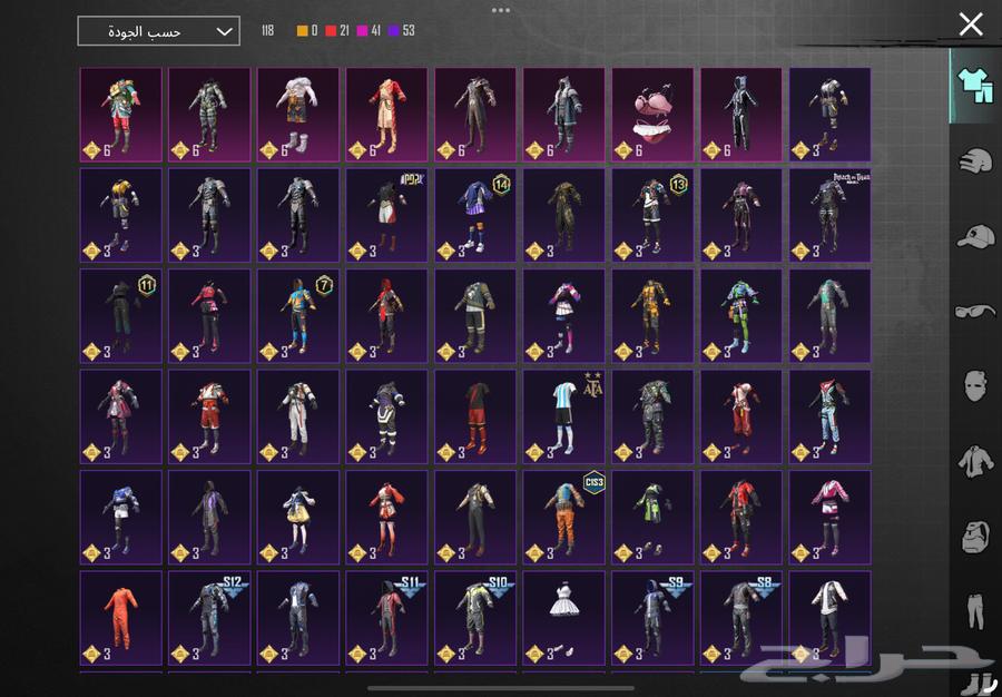 حساب ببجي للبيع المستواه 67. المجموعات 45 سعر الحساب سوم64389529938946111