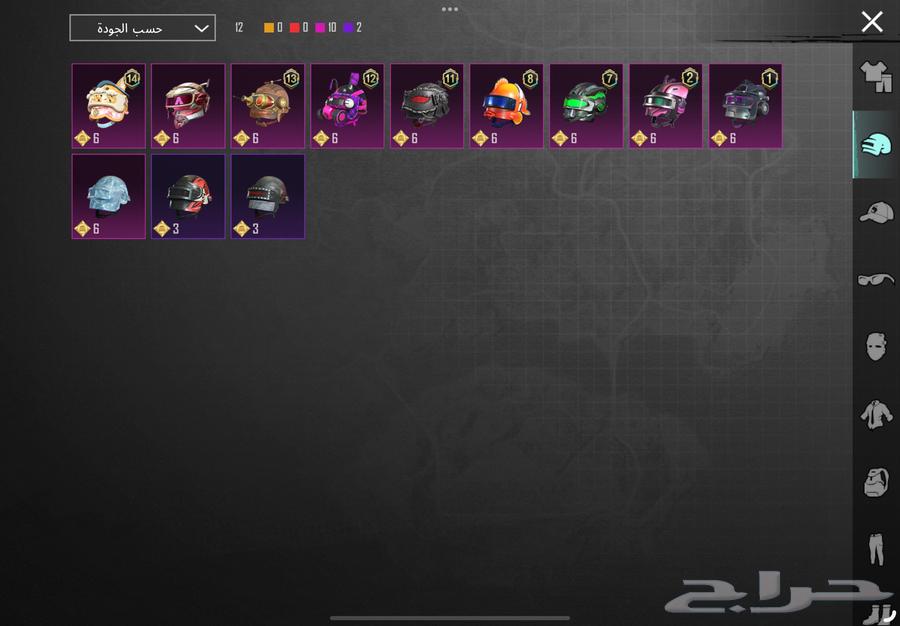 حساب ببجي للبيع المستواه 67. المجموعات 45 سعر الحساب سوم64389529938946112