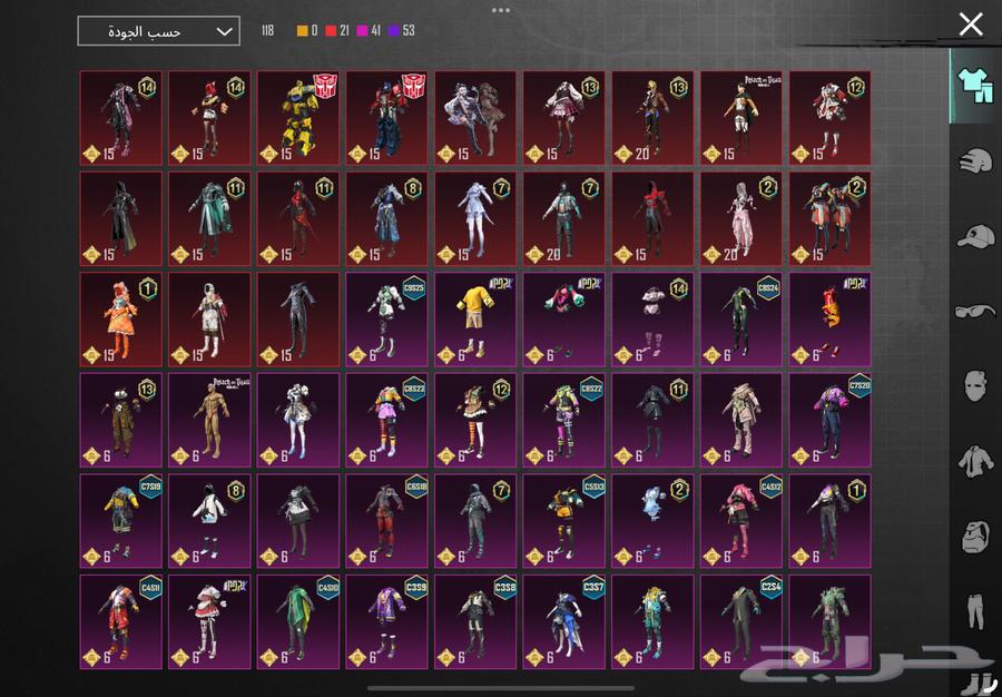 حساب ببجي للبيع المستواه 67. المجموعات 45 سعر الحساب سوم64389529938946110