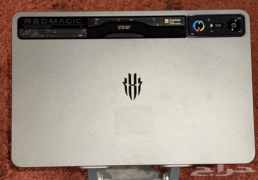 ايباد ريد ماجيك نظيف64389460711170111