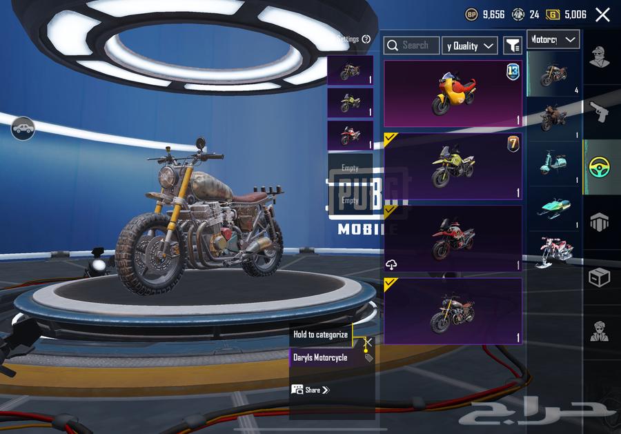 للبيع او للبدل حساب ببجي نادر64376765603329114