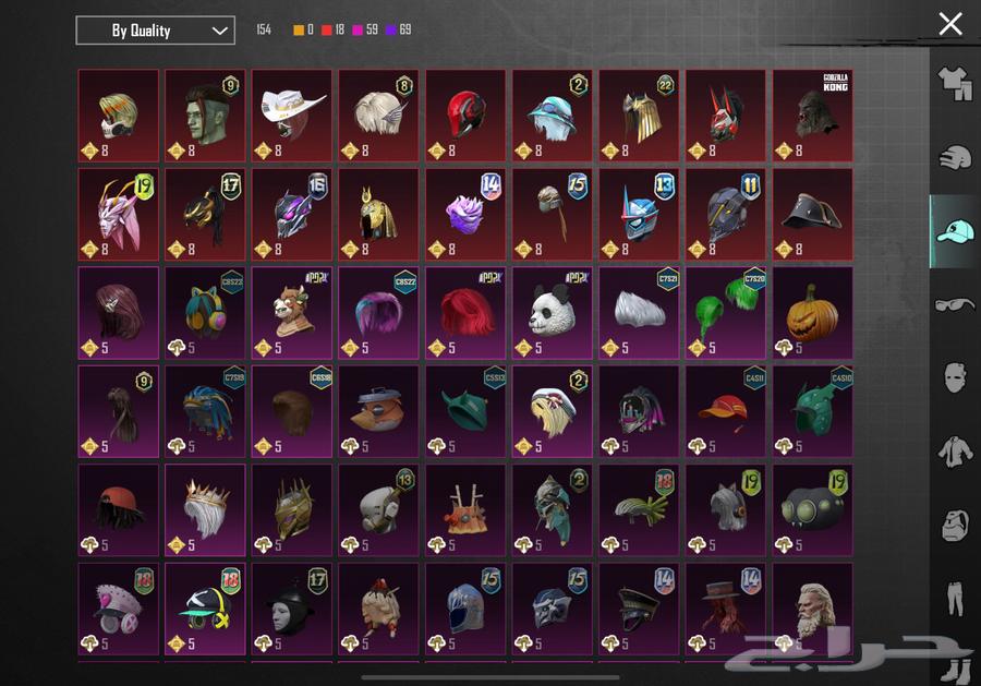 حساب ببجي للبيع64391133024771113