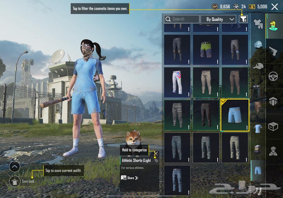 للبيع او للبدل حساب ببجي نادر64376765603329111