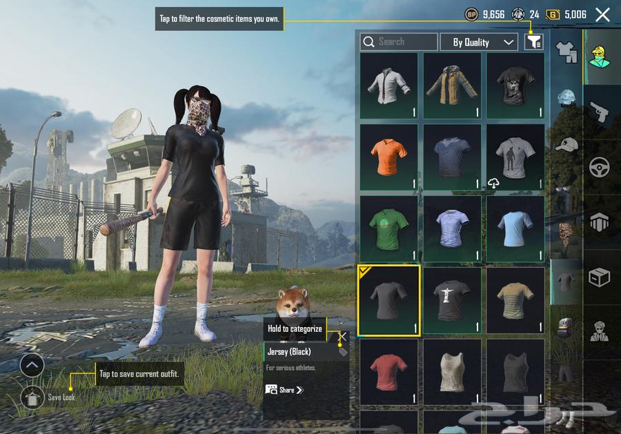 للبيع او للبدل حساب ببجي نادر64376765603329110